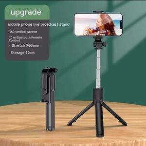 Black Mobile Phone Tripod Stand